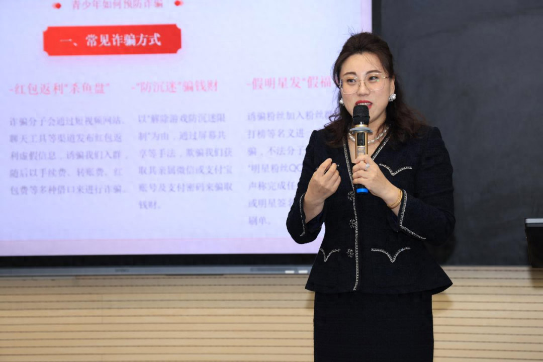 普法宣传进校园，在明律师梁红丽护航孩童助成长